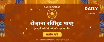 Join India's Top Gaming Hub banner
