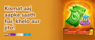100% Welcome Match Bonus promotion