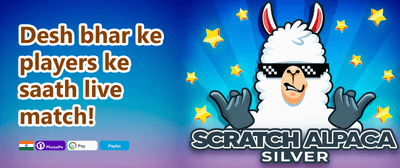 Weekly VIP Cashback Rebate promotion